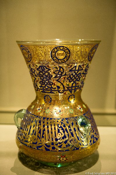 20120407_163851 Nikon D3S 2x3.jpg - Museum of Islamic Art